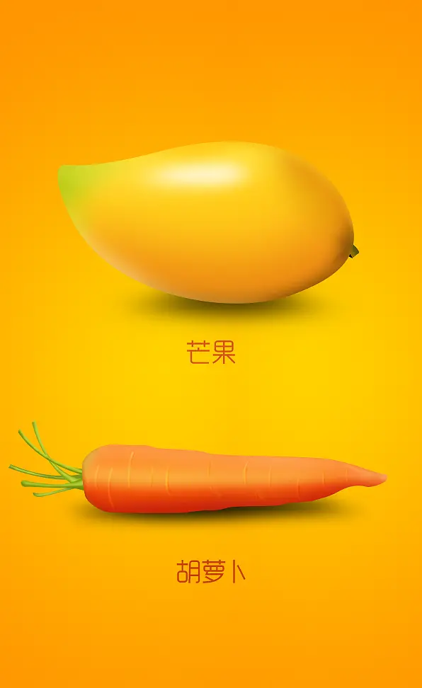 芒果app下载网站进入色板_芒果直播app_芒果店长app下载手机版