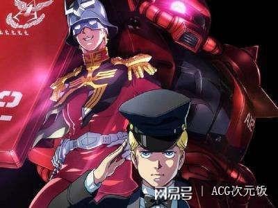 尼朗多_尼多朗_尼朗国际生物集团
