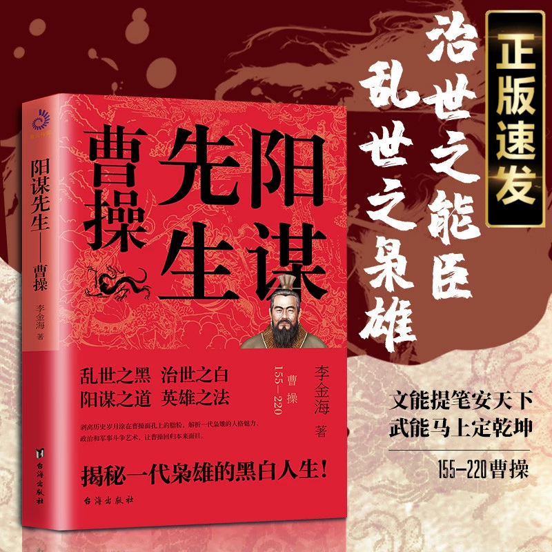 汉化再世篇战斗画面没声音_再世篇剧情汉化文本_再世篇汉化