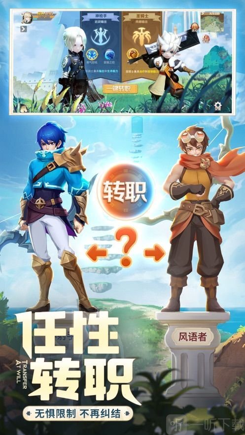 百分网游戏网盒_百分网游戏盒2023最新版本_百分网游戏