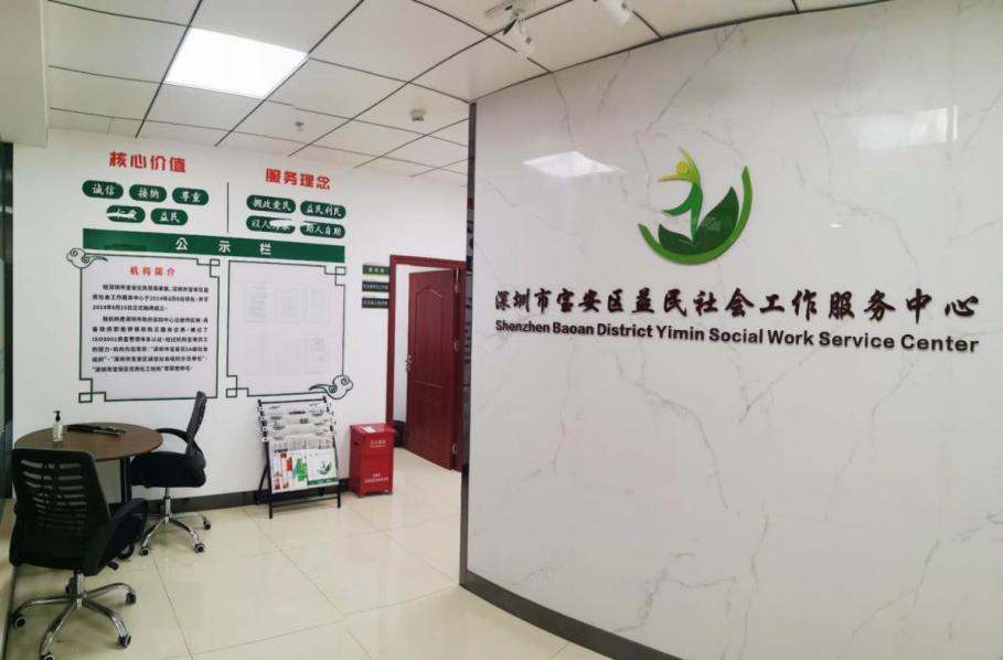 龙江社人脸识别_龙江人社app_龙江人社