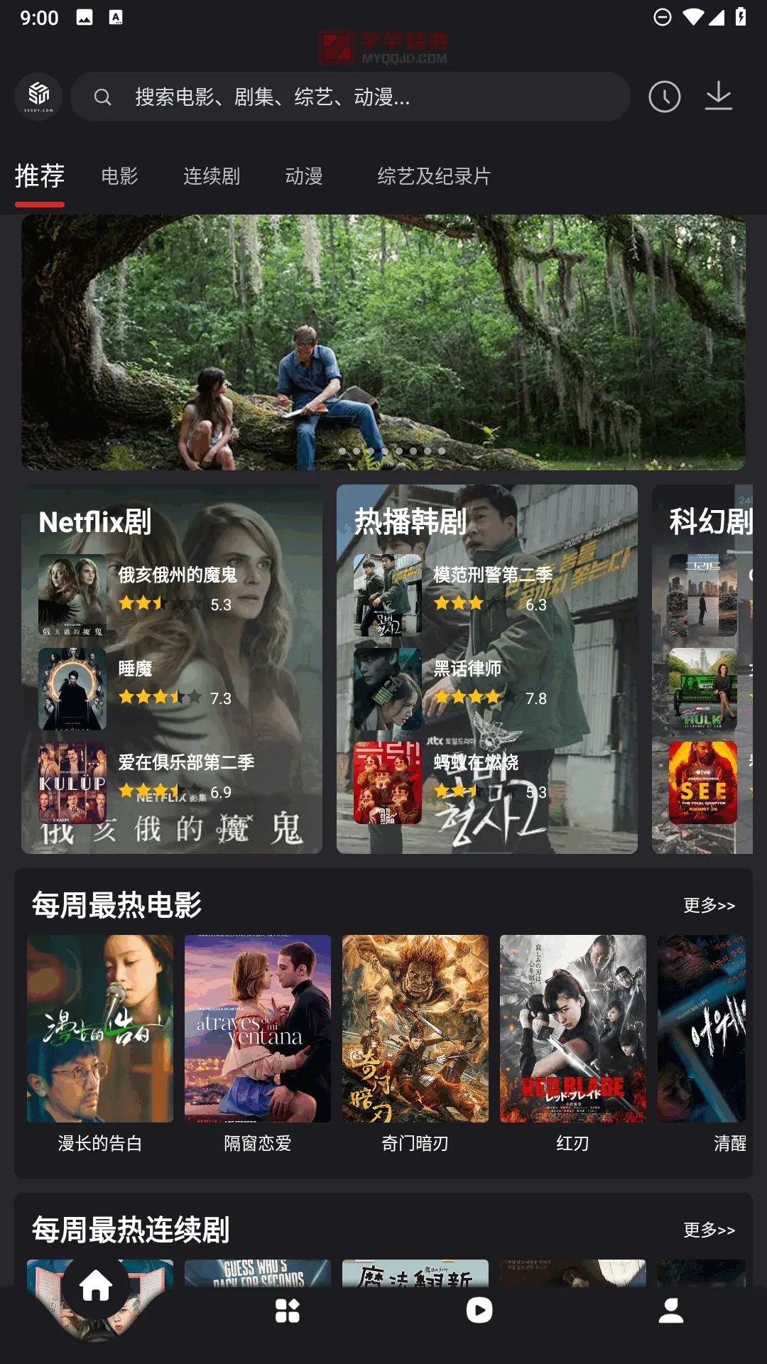 豆奶视频在线观看大全_豆奶视频在线观看大全_豆奶视频在线观看大全