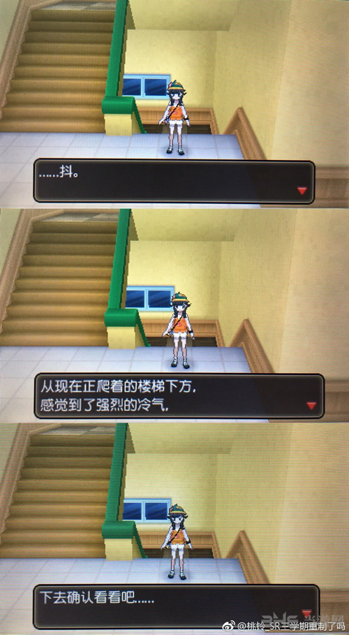 口袋妖怪银版最全攻略_口袋妖怪银_口袋妖怪银版金手指代码