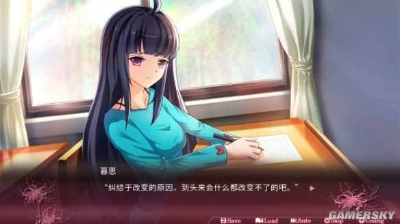 单机恋爱游戏中文版_单机恋爱游戏推荐_单机恋爱游戏