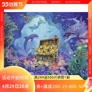 海绵宝宝游戏小蜗闯关得到跑鞋_海绵宝宝小游戏_海绵宝宝游戏小填