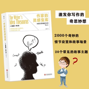 兔子助手_兔子助手怎么安装_兔子助手封号吗