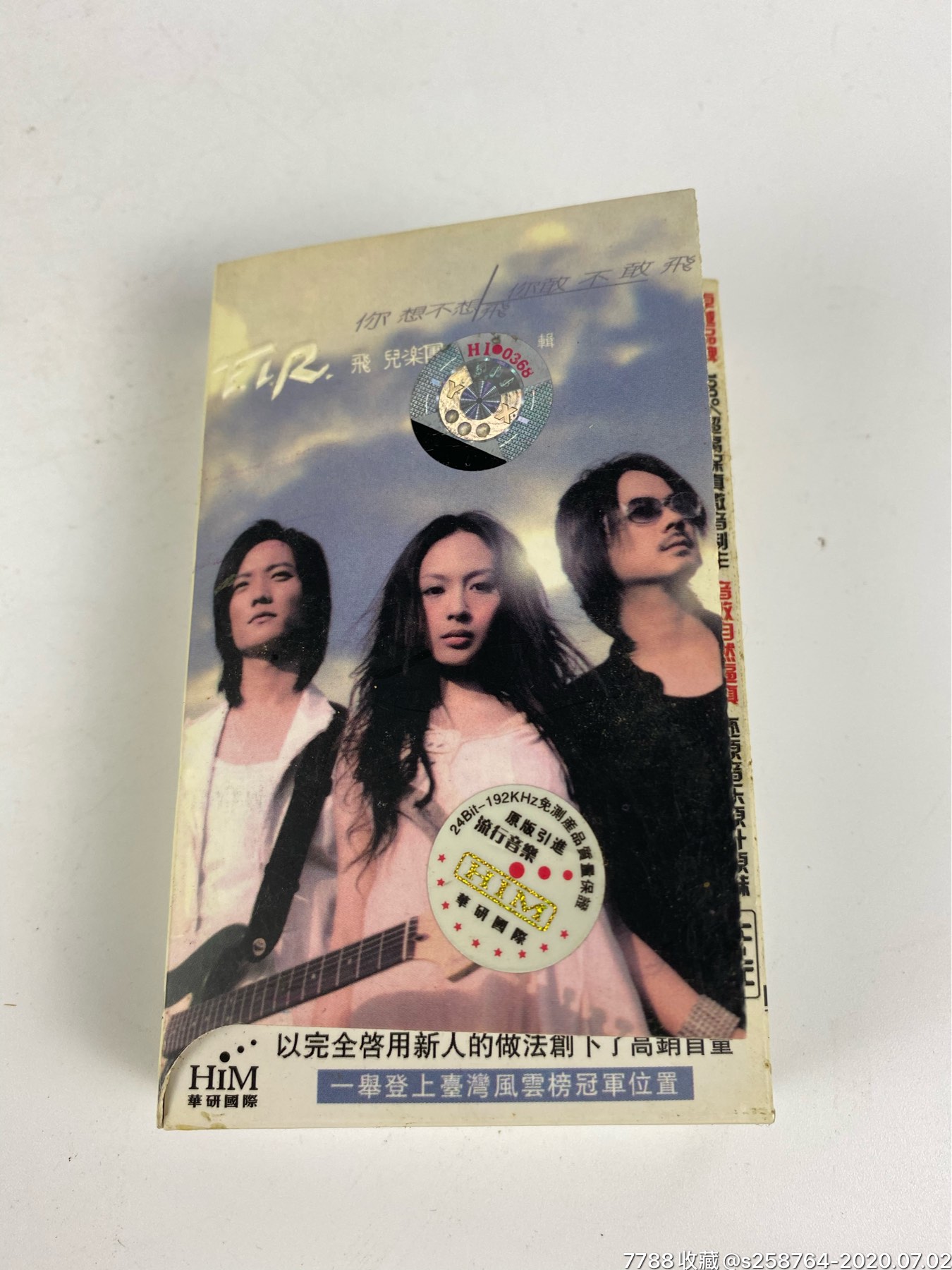 周五夜放克太空人模组_周五夜放克太空人模组手机_周五夜太空杀