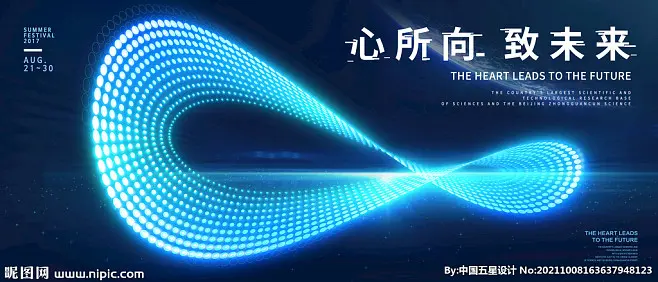 归墟玄晶_归墟玄晶_归墟玄晶