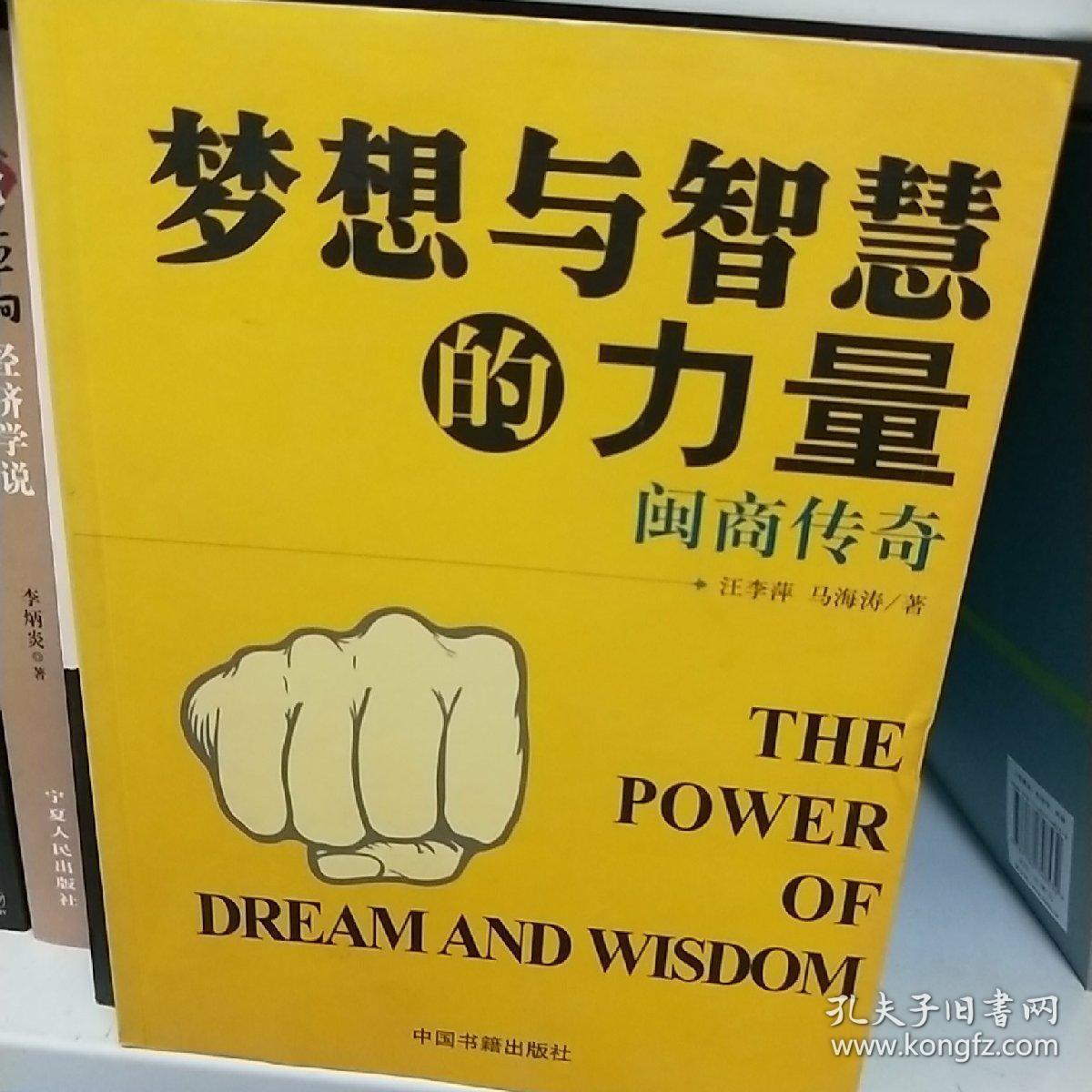 模拟经营类游戏破解版_模拟经营类游戏_模拟经营类游戏推荐