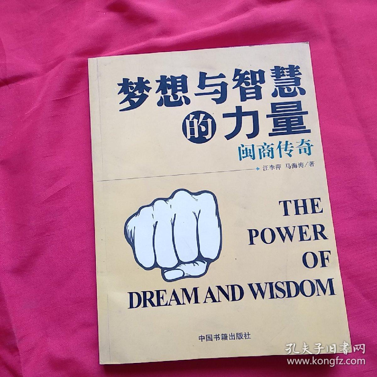 模拟经营类游戏推荐_模拟经营类游戏破解版_模拟经营类游戏