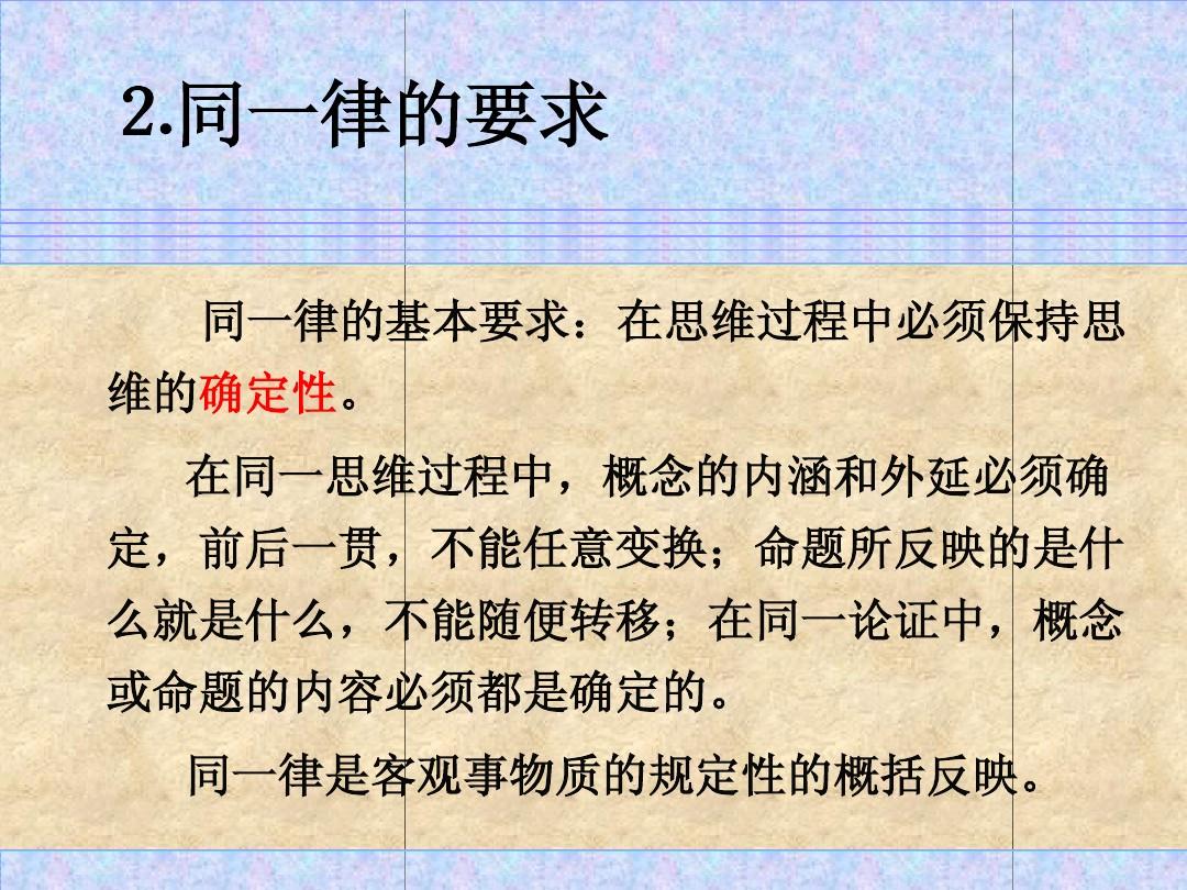 三位一体攻略_三位一体攻略_三位一体攻略