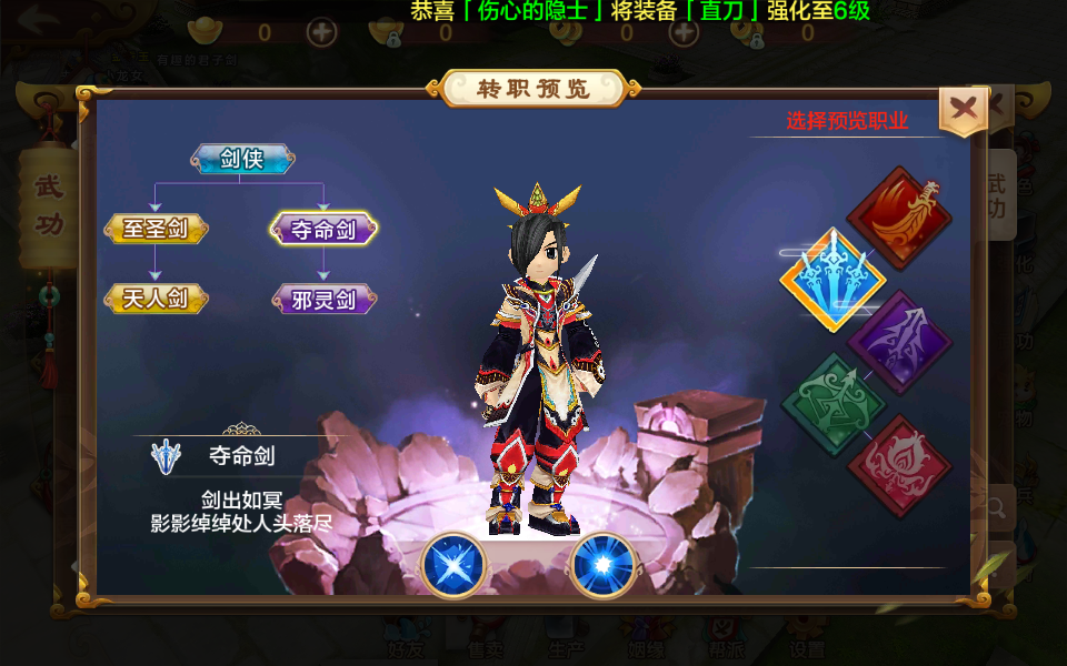 电游议论文_电游_电游是什么意思