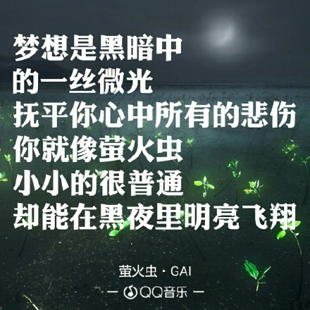 妙影照片唱歌下载_妙偶天成甄妙结局_妙影