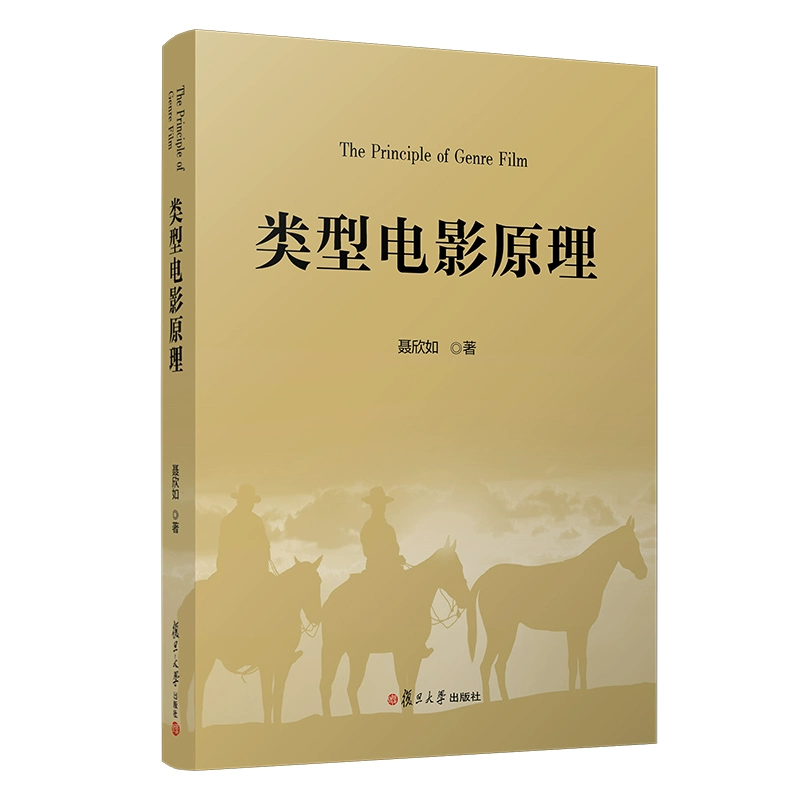 蓝雨影视_蓝雨观影_蓝雨影视传媒有限公司