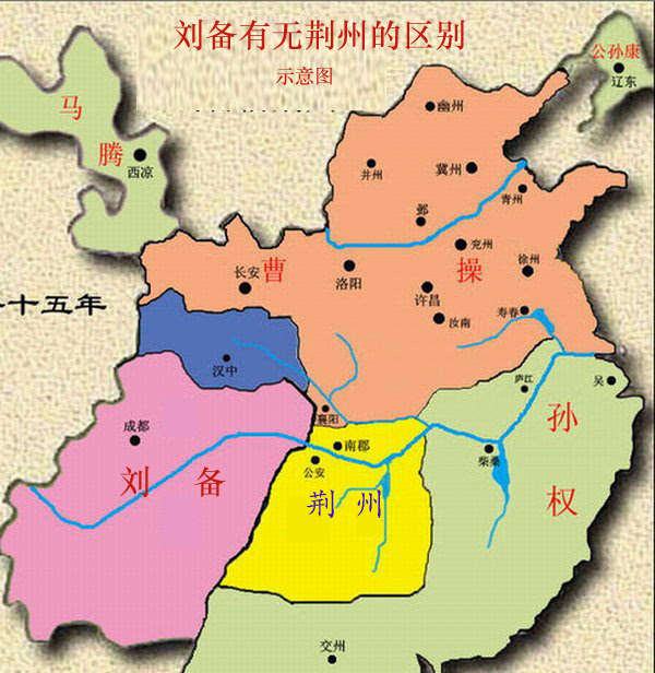 烽火战三国_烽火战三国_烽火战三国