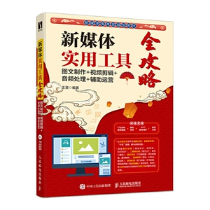 希儿技能_希儿技能_希儿技能