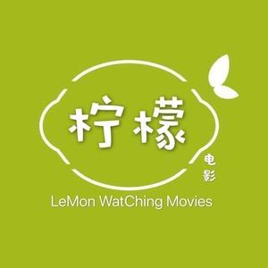 柠檬视频第三届滨海国际（微）电影节 快来在线观看最新参赛影片