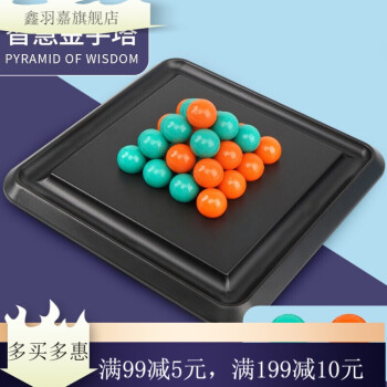 魔伴桌面2018_魔伴桌面2020_魔伴桌面