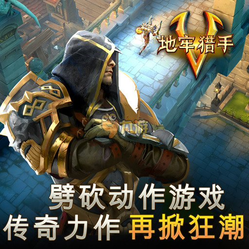 无网络单机手游_单机手游网络无法连接_单机手游网络无法联网
