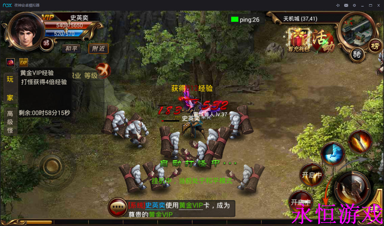 单机手游网络无法连接_无网络单机手游_单机手游网络无法联网