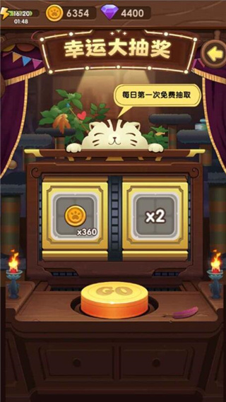 手游猫里奥_手机猫里奥攻略第三关_猫里奥手机版