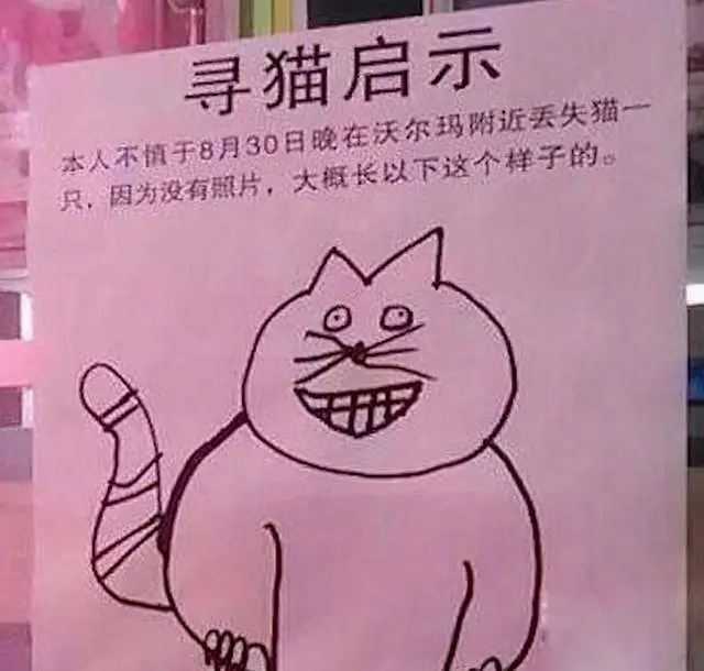 神索_索神水槽是几线品牌的_索神水槽怎么样