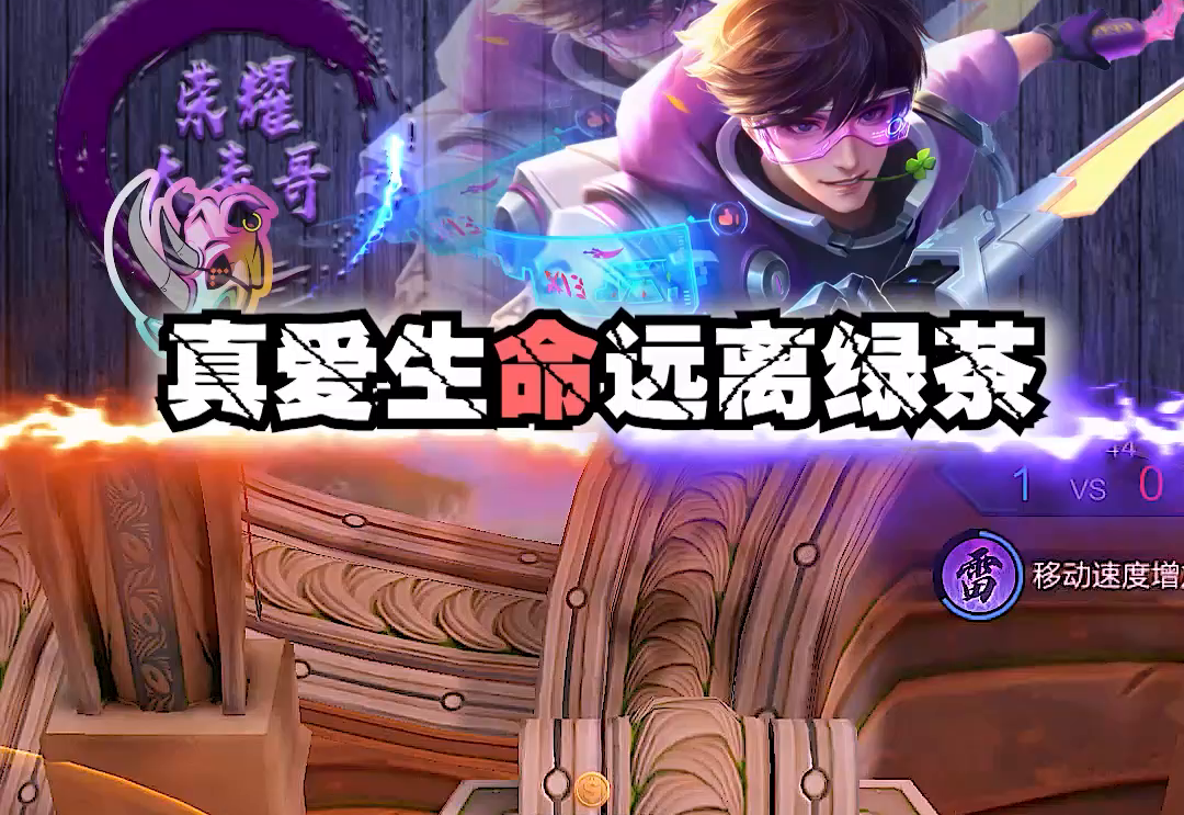 末世游戏_末世游戏类小说_末世游戏降临现实世界的小说