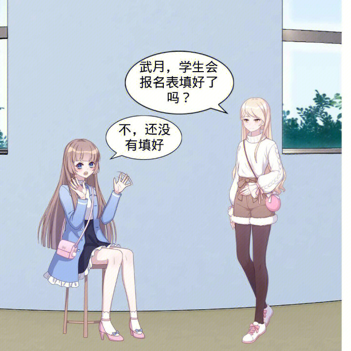 满天星漫画app下载最新版免费_满天星漫画app下载最新版免费_满天星漫画app下载最新版免费