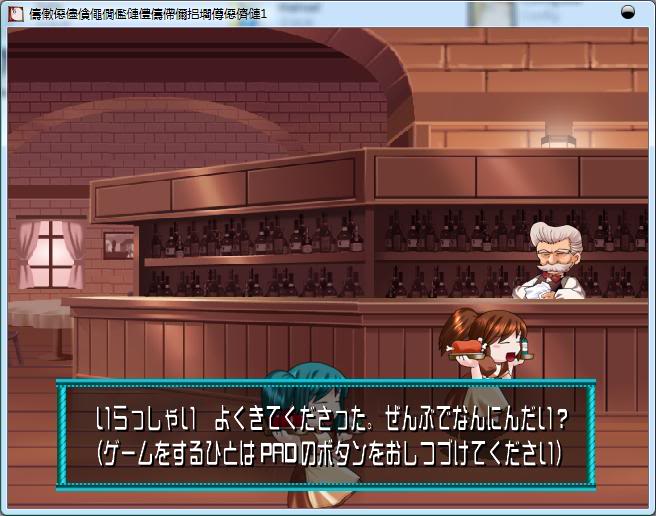塞尔达传说怪物商店在哪_塞尔达传说怪物商店在哪_塞尔达传说怪物商店在哪