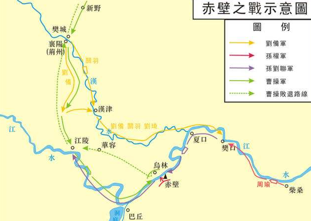 赤壁之战地图_赤壁地图全图_赤壁地图高清版可放大