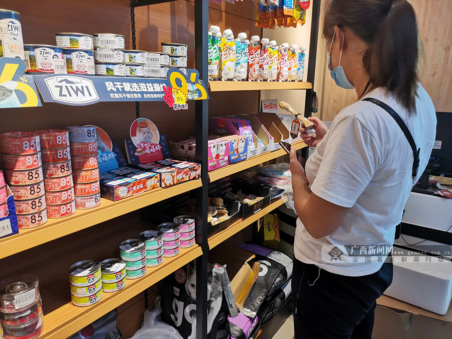 化工商店是什么商店_谷歌官方商店_你的商店