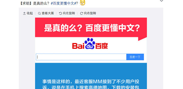 怎么退出无痕浏览百度_百度浏览_如何开启无痕浏览百度