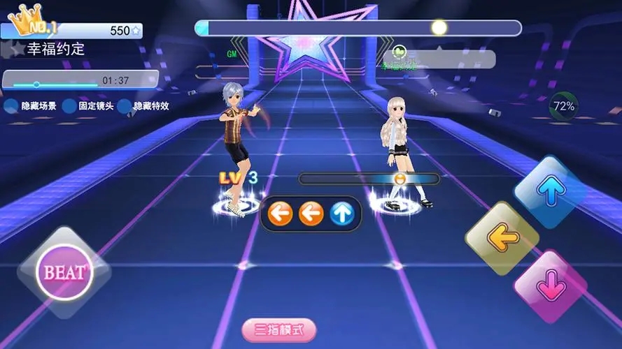 炫舞时代官网_炫舞时代_炫舞时代云游版下载