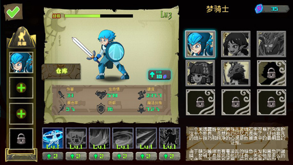 神火系列_神火神火_原神火本