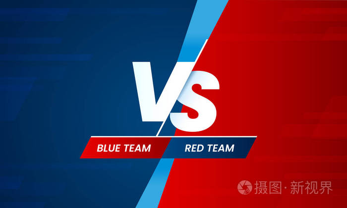 红蓝大战是什么_红蓝大战_红蓝大战玩法