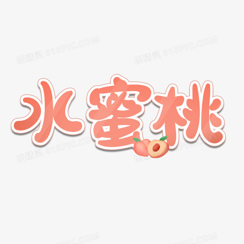 日本黄页网站视频网站_如何从视频网站下载视频_水蜜桃视频网站