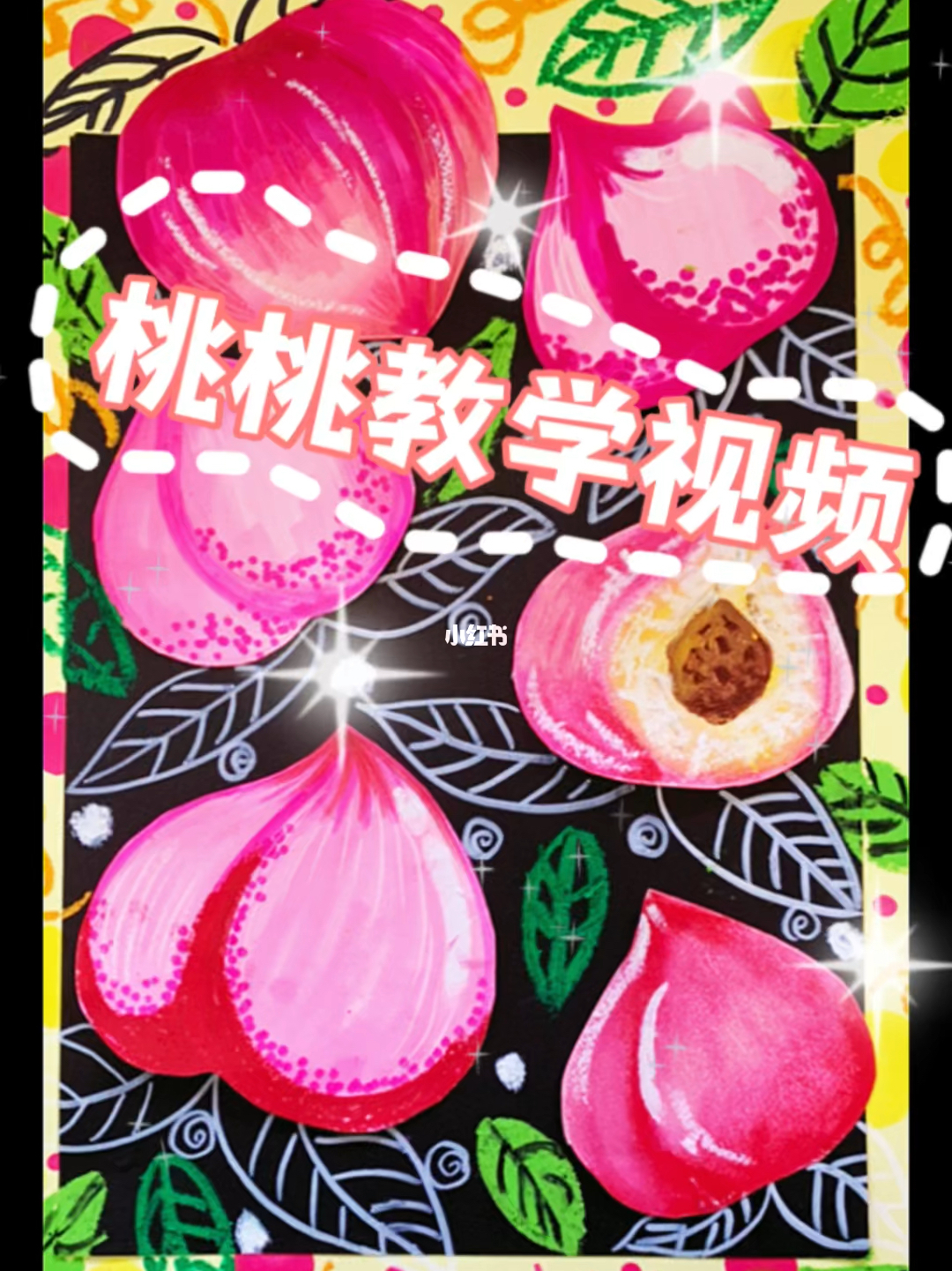 日本黄页网站视频网站_如何从视频网站下载视频_水蜜桃视频网站