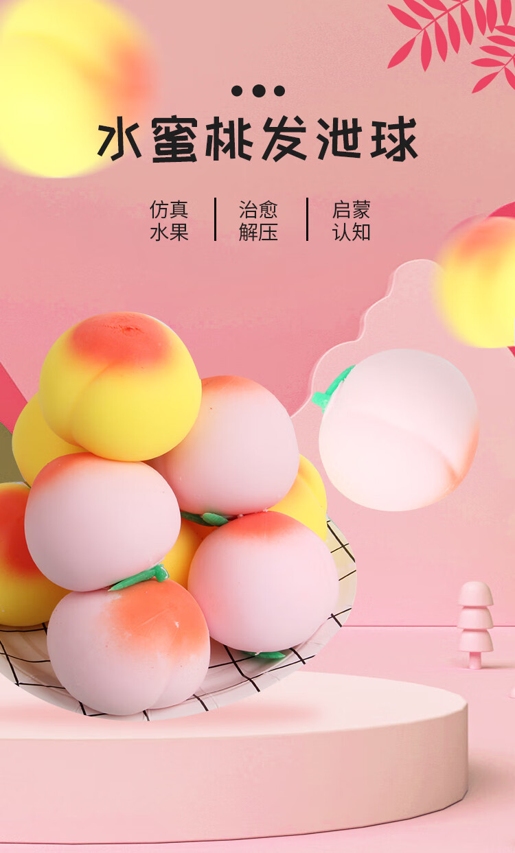 如何从视频网站下载视频_水蜜桃视频网站_日本黄页网站视频网站