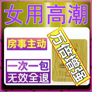 成人游戏和儿童游戏的不同点_成人h游戏_成人游戏和幼儿游戏区别