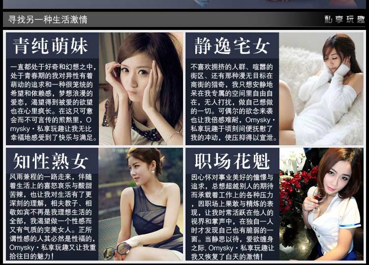 成人游戏和幼儿游戏区别_成人游戏和儿童游戏的不同点_成人h游戏