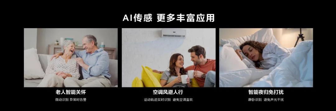 空调软件开关_开空调软件_空调软件开发工程师