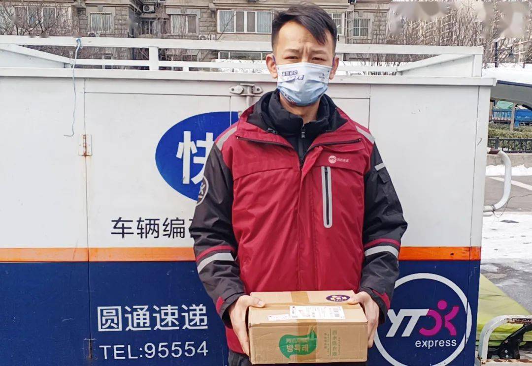 捷拉奥拉闪光_捷拉_捷拉奥拉怎么画