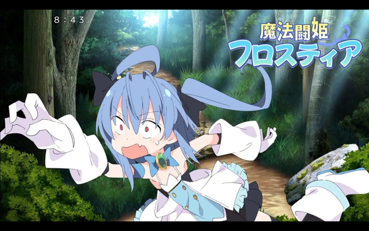 供牺姬菲娜安卓移植_供牺姬菲娜安卓移植_供牺姬菲娜安卓移植