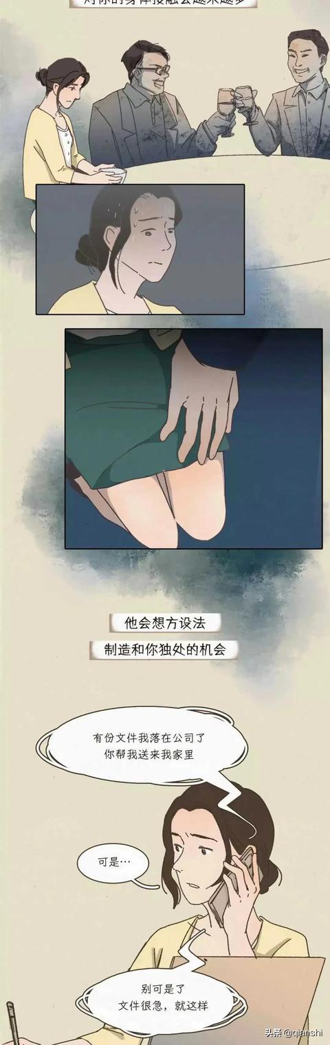 动漫强奸电影_动漫强奸电影_动漫强奸电影