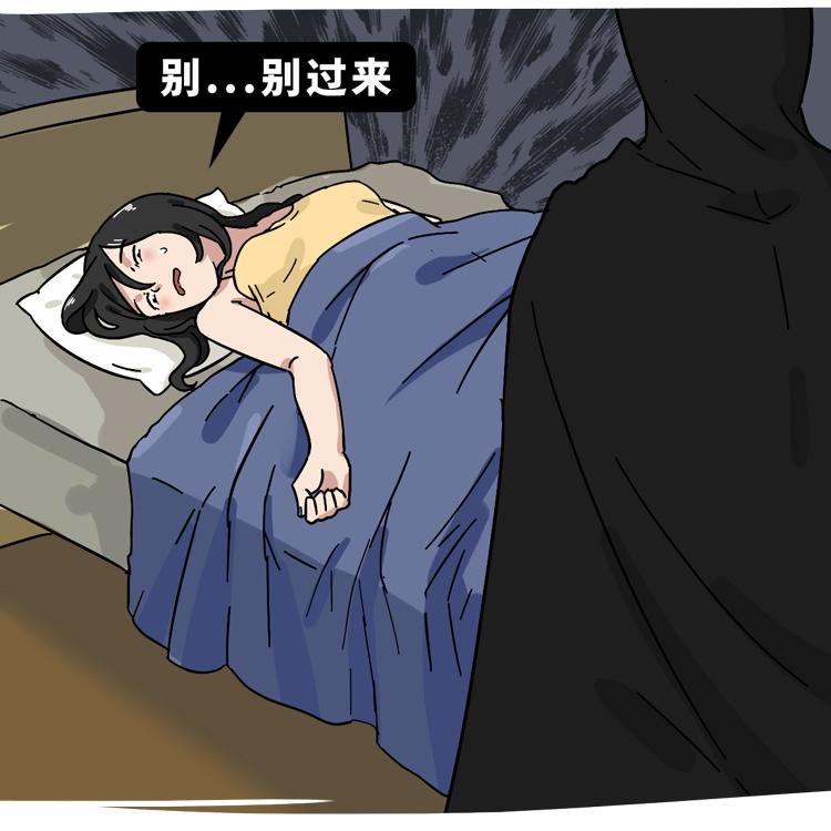 动漫强奸电影_动漫强奸电影_动漫强奸电影