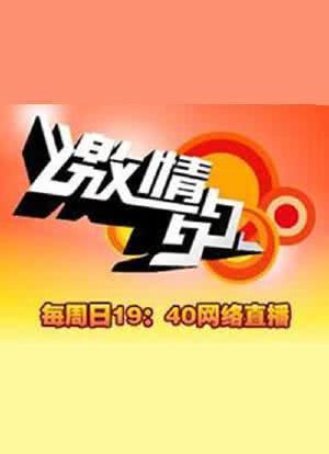 柠檬tv_柠檬tv_柠檬tv