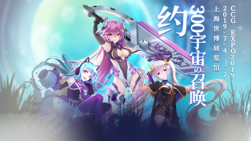 2021网游公测_最近公测的大型网游_最新网游公测