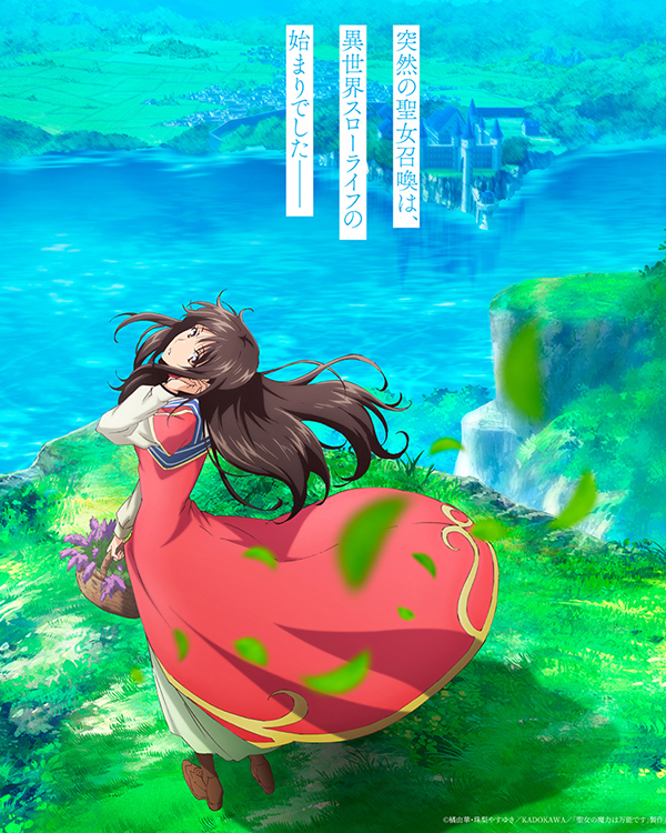 约会大作战羽非羽_白天羽_叶开