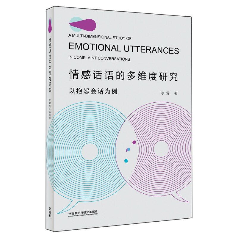 生命之泉生孩子片段_生命泉水_我的孩子：生命之泉