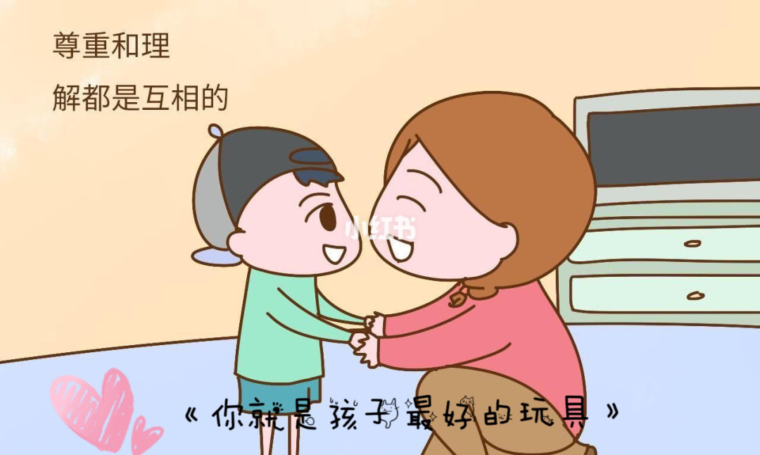 生命之泉生孩子片段_我的孩子：生命之泉_生命泉水